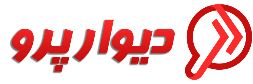 اسکریپت نیازمندی و درج آگهی نوپرداز