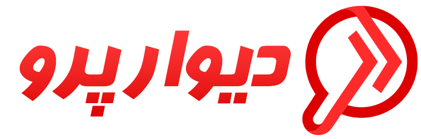 اسکریپت نیازمندی و درج آگهی نوپرداز